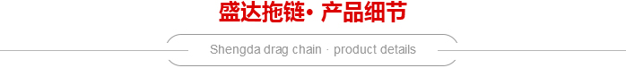 編織防爆管細節